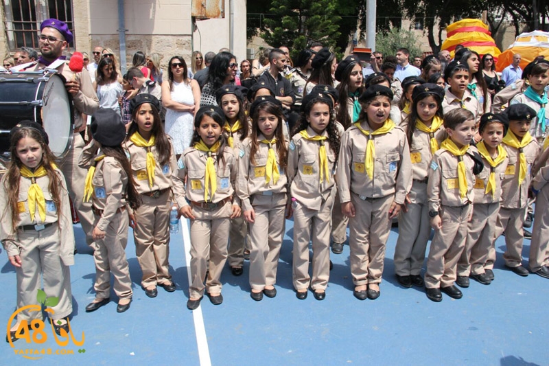 iste3rad kashafey (7).jpg